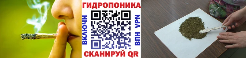 Названия наркотиков Комсомольск-на-Амуре СОЛЬ  МАРИХУАНА  КОКАИН 