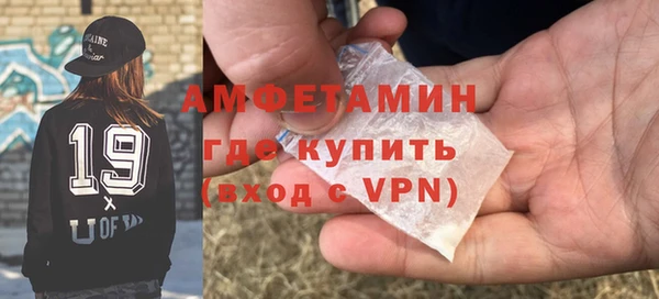 apvp Абдулино