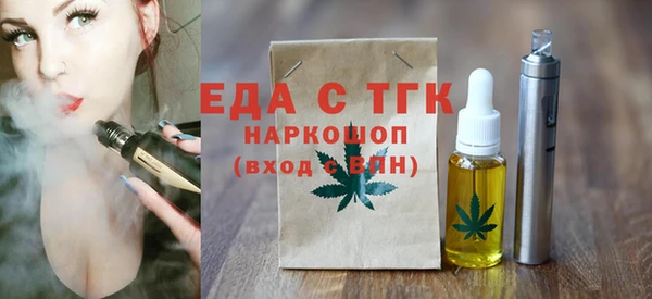 мет Липки