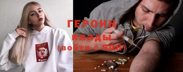apvp Абдулино