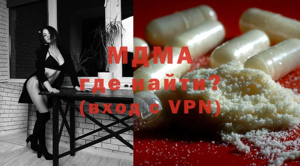 apvp Абдулино