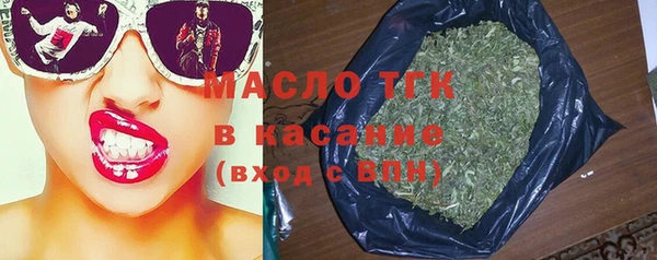 apvp Абдулино