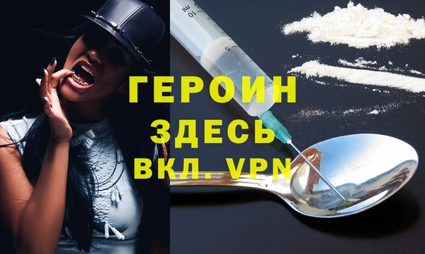 индика Лихославль