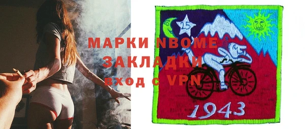 мет Липки