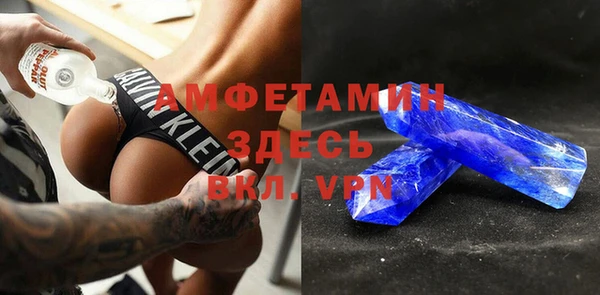 гидра Абинск