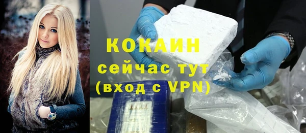 apvp Абдулино