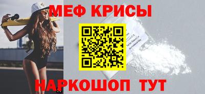 винт Кимры