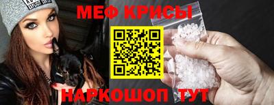 дистиллят марихуана Кинель