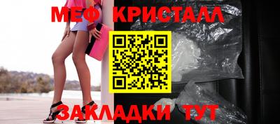 гидра Кингисепп