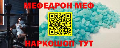 винт Кимры