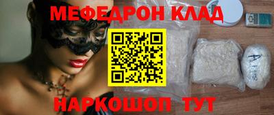 дистиллят марихуана Кинель