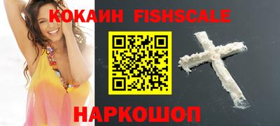 дистиллят марихуана Кинель