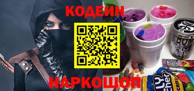 винт Кимры
