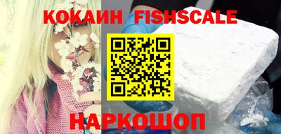 дистиллят марихуана Кинель