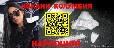 дистиллят марихуана Кинель