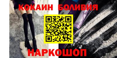 винт Кимры