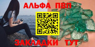 дистиллят марихуана Кинель