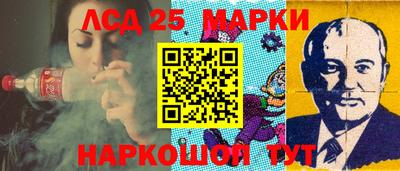 дистиллят марихуана Кинель