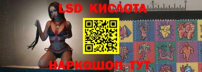 дистиллят марихуана Кинель