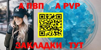 винт Кимры
