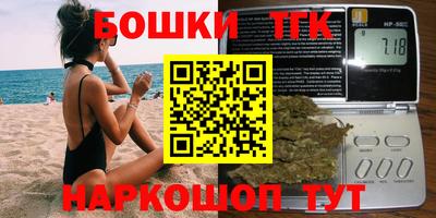 винт Кимры