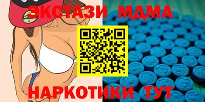 винт Кимры