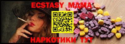 винт Кимры