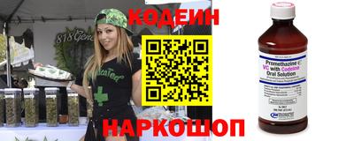 дистиллят марихуана Кинель