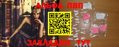 винт Кимры