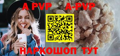 винт Кимры