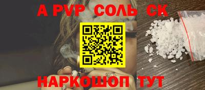 дистиллят марихуана Кинель