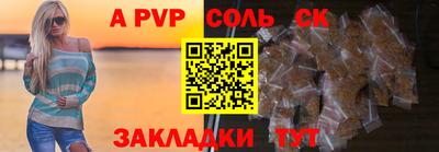 дистиллят марихуана Кинель