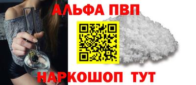 дистиллят марихуана Кинель
