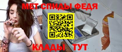 гидра Кингисепп