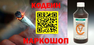 дистиллят марихуана Кинель