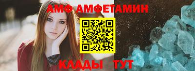 дистиллят марихуана Кинель