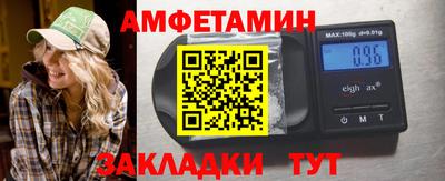 дистиллят марихуана Кинель