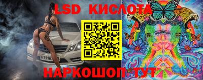дистиллят марихуана Кинель