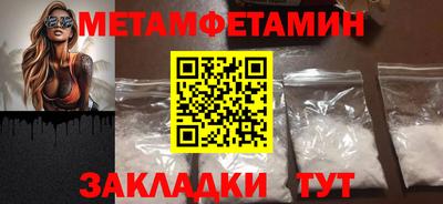 дистиллят марихуана Кинель