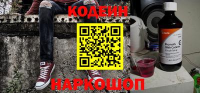 винт Кимры