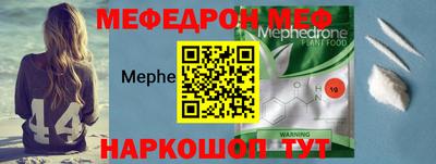 винт Кимры