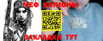 гидра Кингисепп