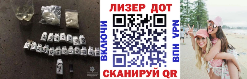 Лсд 25 экстази кислота  закладка  Комсомольск-на-Амуре 