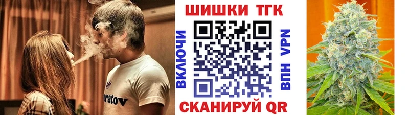 Марихуана ГИДРОПОН  Комсомольск-на-Амуре 